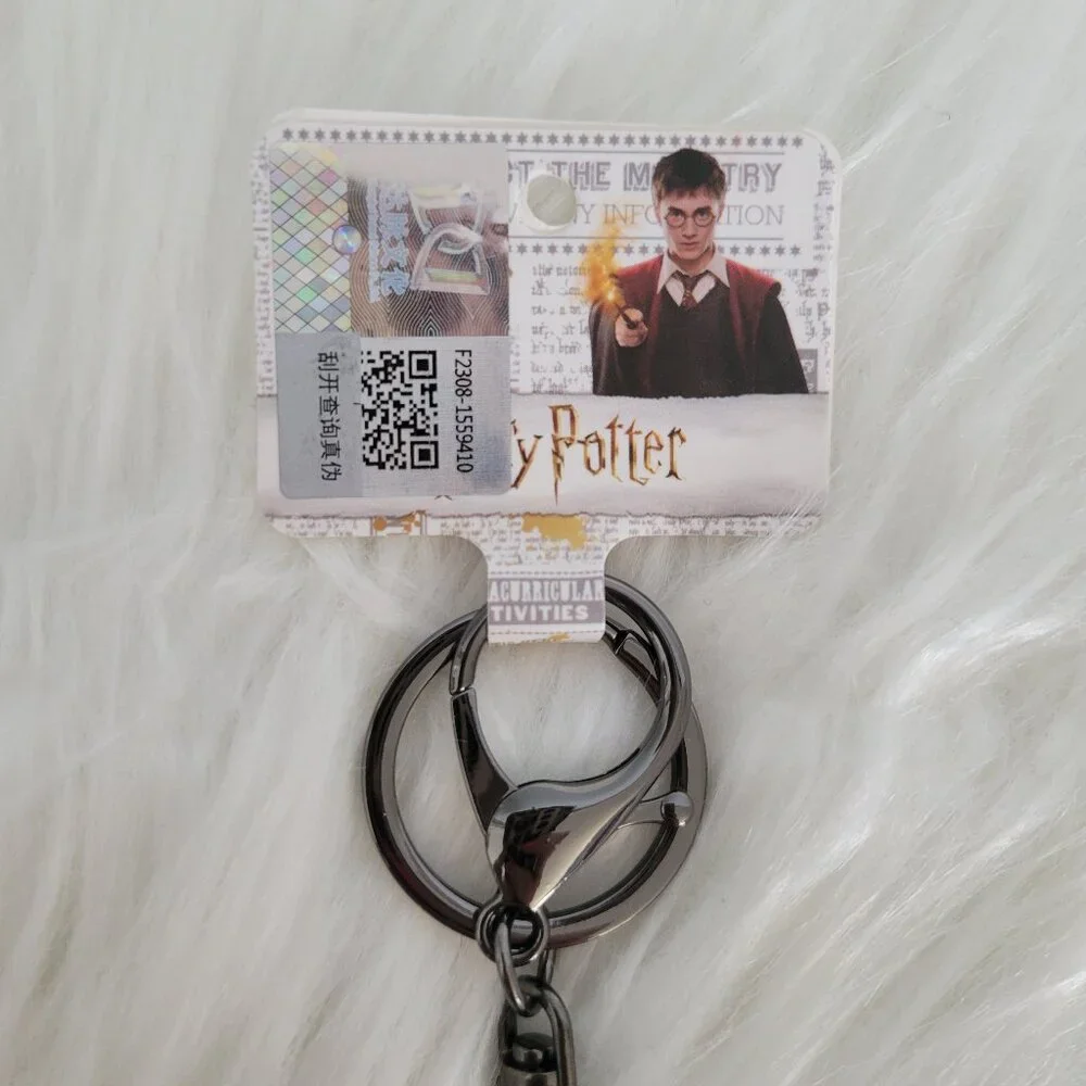 Harry Potter Hufflepuff Keychain